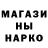 ГАШИШ VHQ D Magpie