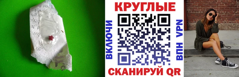купить  цена  Староминская  ЭКСТАЗИ Дубай 