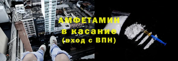 spice Алзамай