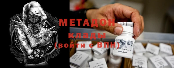 spice Алзамай