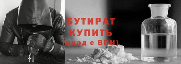 гашик Абинск