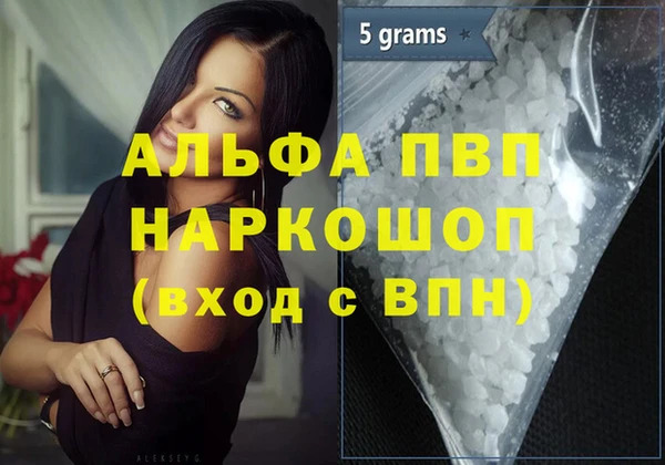MDMA Магадан
