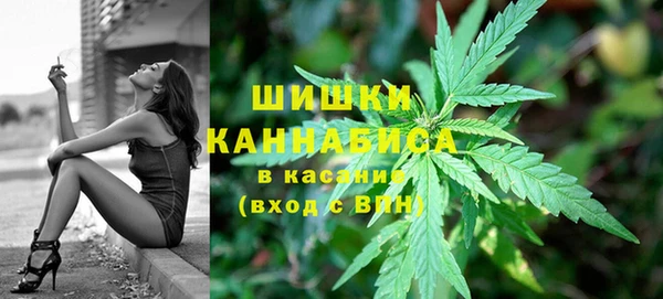 мефедрон VHQ Абдулино