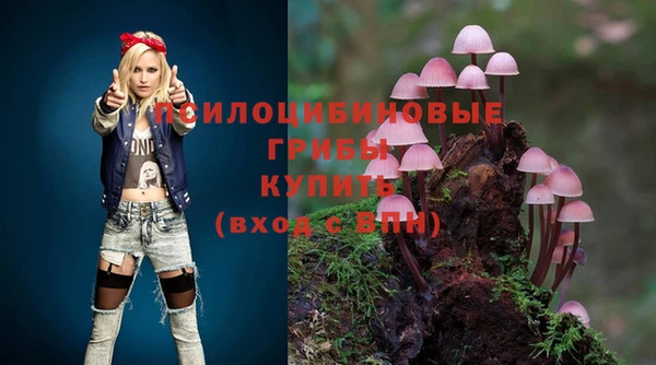бутик Абаза