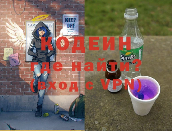 MDMA Магадан