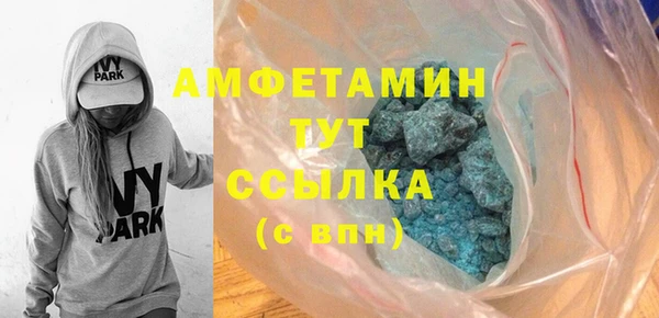 spice Алзамай