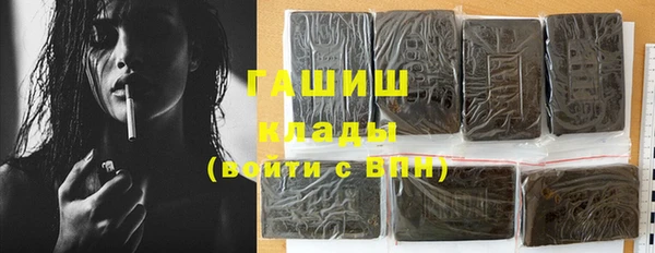 первитин Майский