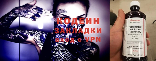 MDMA Магадан