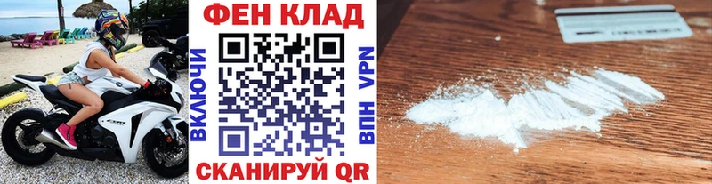 сайты даркнета официальный сайт  Староминская  Первитин кристалл  сколько стоит 